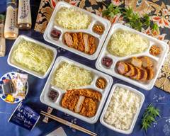 京都南座　なだ万　とんかつ　Kyoto Nadaman Tonkatsu