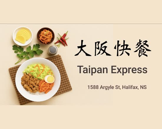 Taipan Express