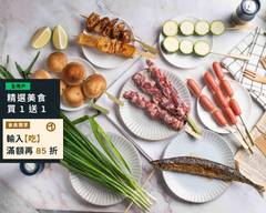 烤肉哥