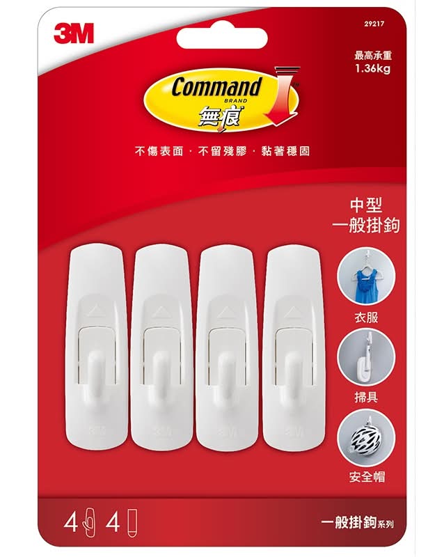 3M無痕中型一般掛鉤量販包 <1PC個 x 1 x 1PC個>