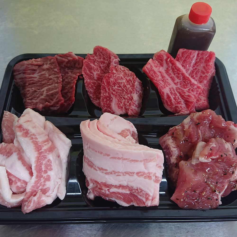 まーち　配達代 おためしセット Delivery Near Me | Order Online | Uber Eats