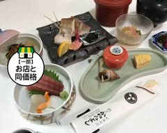 日本料理 かわらよし