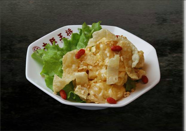 海老の特製マヨネーズ Special Mayonnaise Shrimp