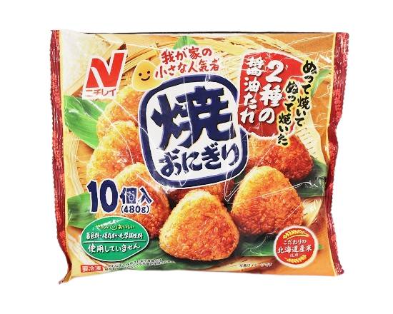 22_ニチレイ　焼おにぎり（10個入）