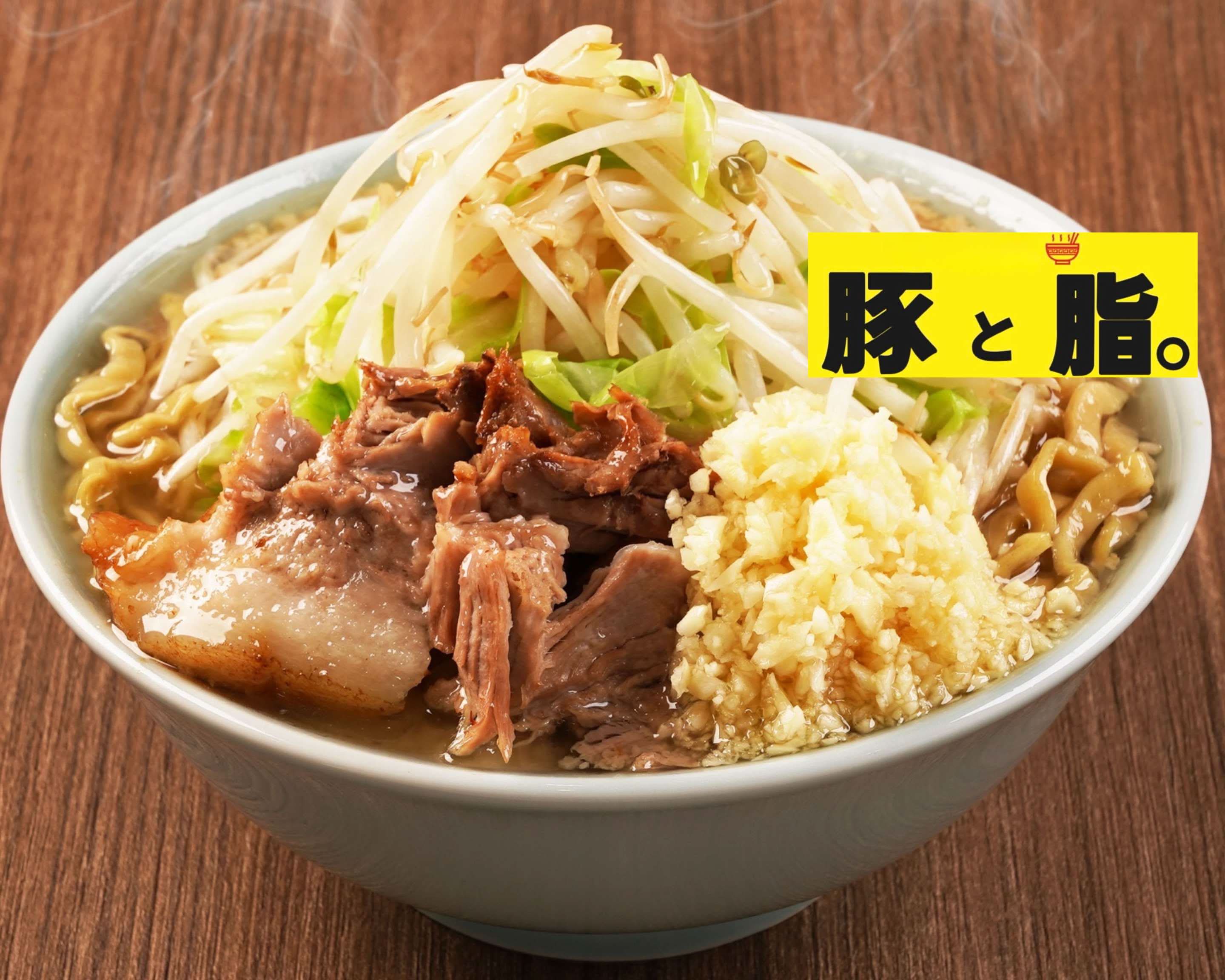 エラーが発生しました | Uber Eats