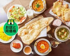 デルコス 八王子本店 derukosu hachiojiten