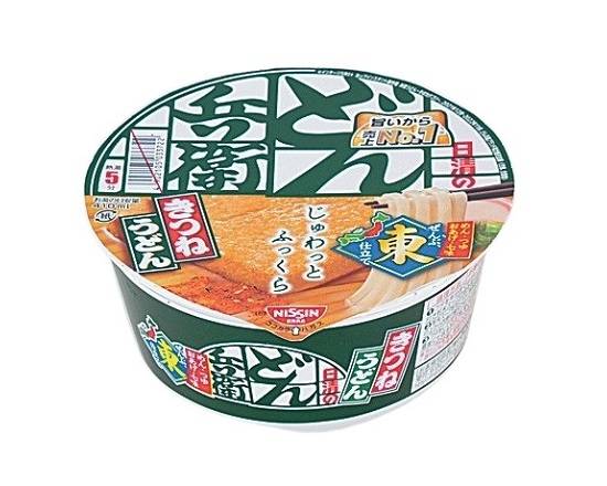 ◎日清 どん兵衛きつねうどん 東【カップ麺】