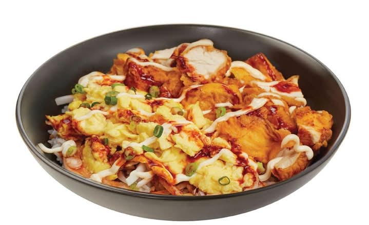 Caribbean Spice Rice Bowl