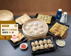 蒸食煎物