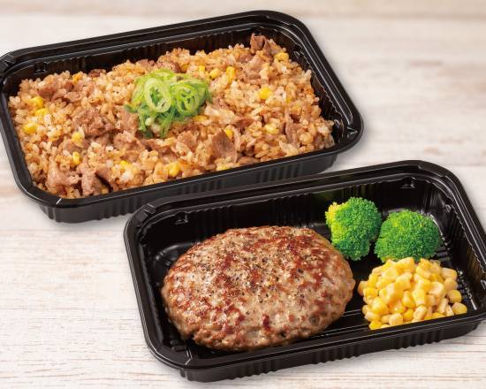 人気のお肉コンビ① (お肉大盛り×肉塊ハンバーグ200g）