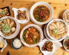 台湾ラーメン 激 Taiwan Ramen Geki