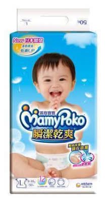 滿意寶寶 瞬潔乾爽紙尿褲 - L (50 入)