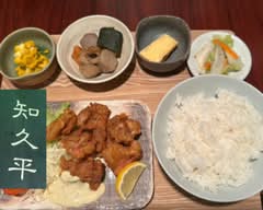日替わり食堂　知久平 chikudaira