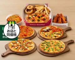ピザ・ロイヤルハット 大垣店 Pizza Royalhat Ogaki