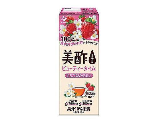 【チルド飲料】NL美酢いちご&ジャスミン200ml
