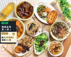 回家素麵食 come home  eat