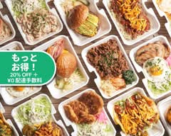 アームストロング橋本仲町店 Armstrong hashimoto nakachou ten