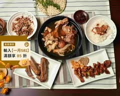 飄香四溢肉骨茶