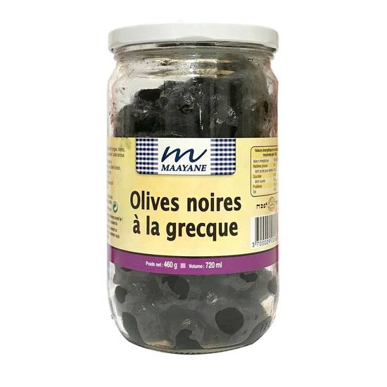 Olives noires grecque casher MAAYANE 450g