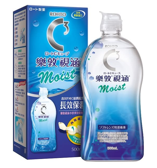 樂敦視涵水感多效保養液-長效保濕500ml