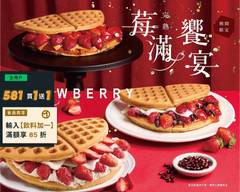 小木屋鬆餅 台北馬偕店