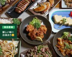 居酒屋和㐂-KAZUKI-大衆酒場