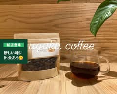 yugaku coffee