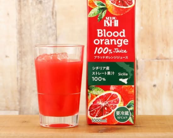 成城石井　ブラッドオレンジジュース　1000ml　J-275