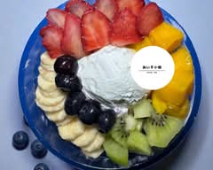 あいす小僧 豊中店 aisukozou toyonakatenn