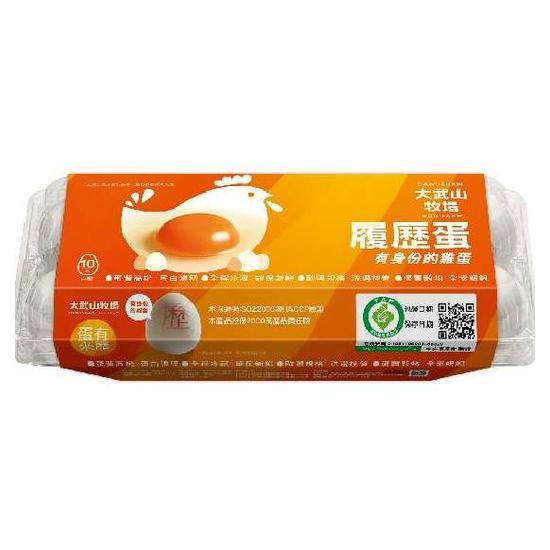 大武山履歷蛋(白)600g±30g(10入)
