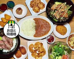スパイシーカレー バルス Spicy Curry Bals