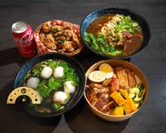 Burnaby Bala Foods Asian Bento King 百樂台式便當王