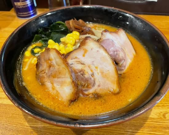味噌ラーメン 熊ぼっこ小村井店 kumabokko delivery & takeaway menu