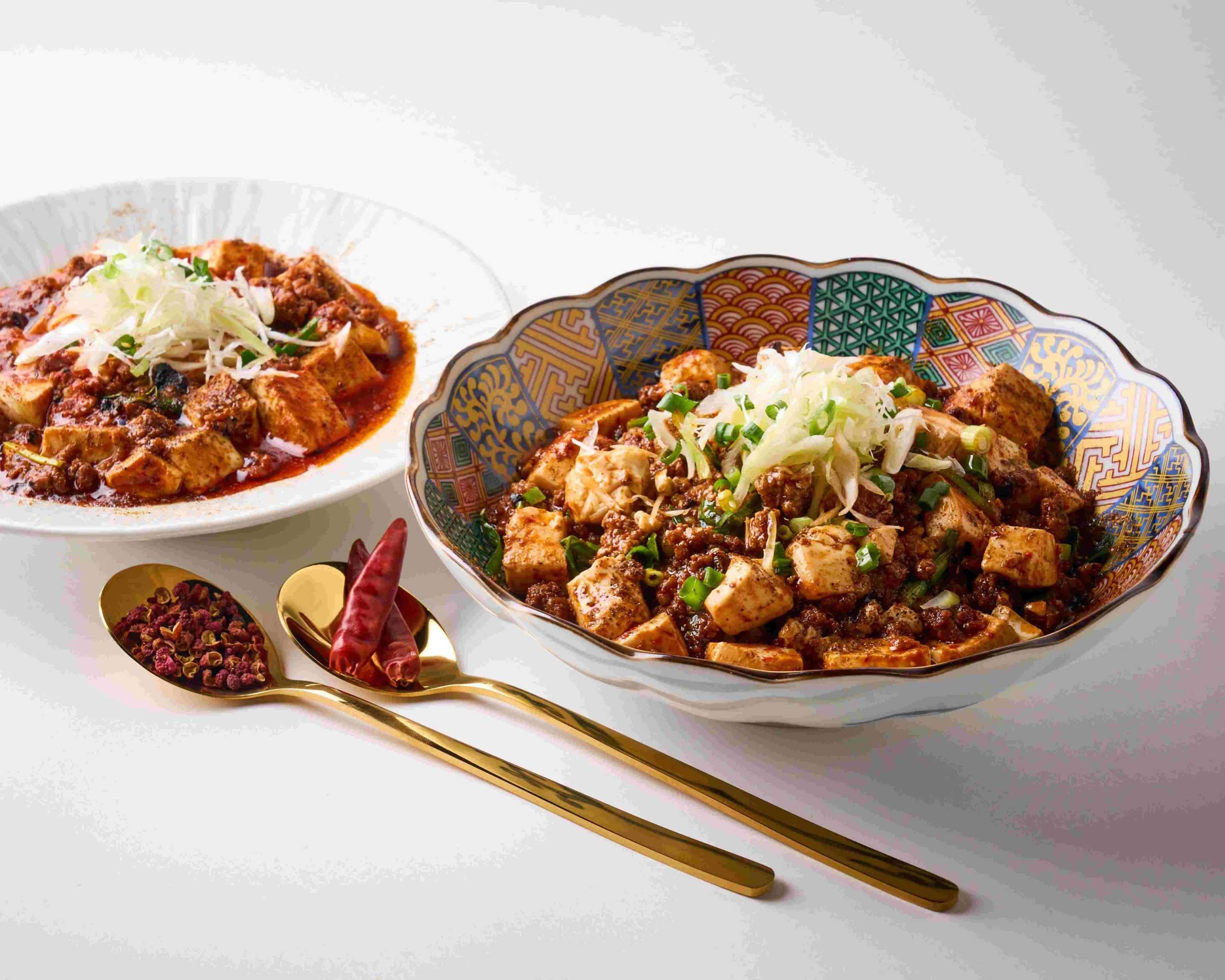 四川麻婆豆腐【SHISEN MABO】 町田キッチンの出前・宅配・テイクアウト