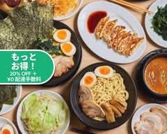 【とんこつラーメン・つけ麺】横浜家系ラーメン武骨家鶴見店 ぶこつや