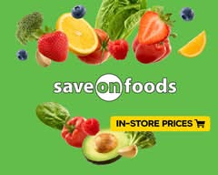 Save-On-Foods (East Maple Ridge)
