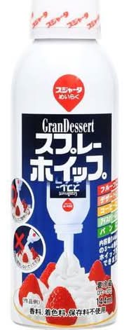 スジャータ　スプレーホイップ　144ml　J-623