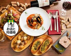 イタリアン食堂 ニーナの台所 2号店 Itariansyokudou Ninanodaidokoro 2gouten