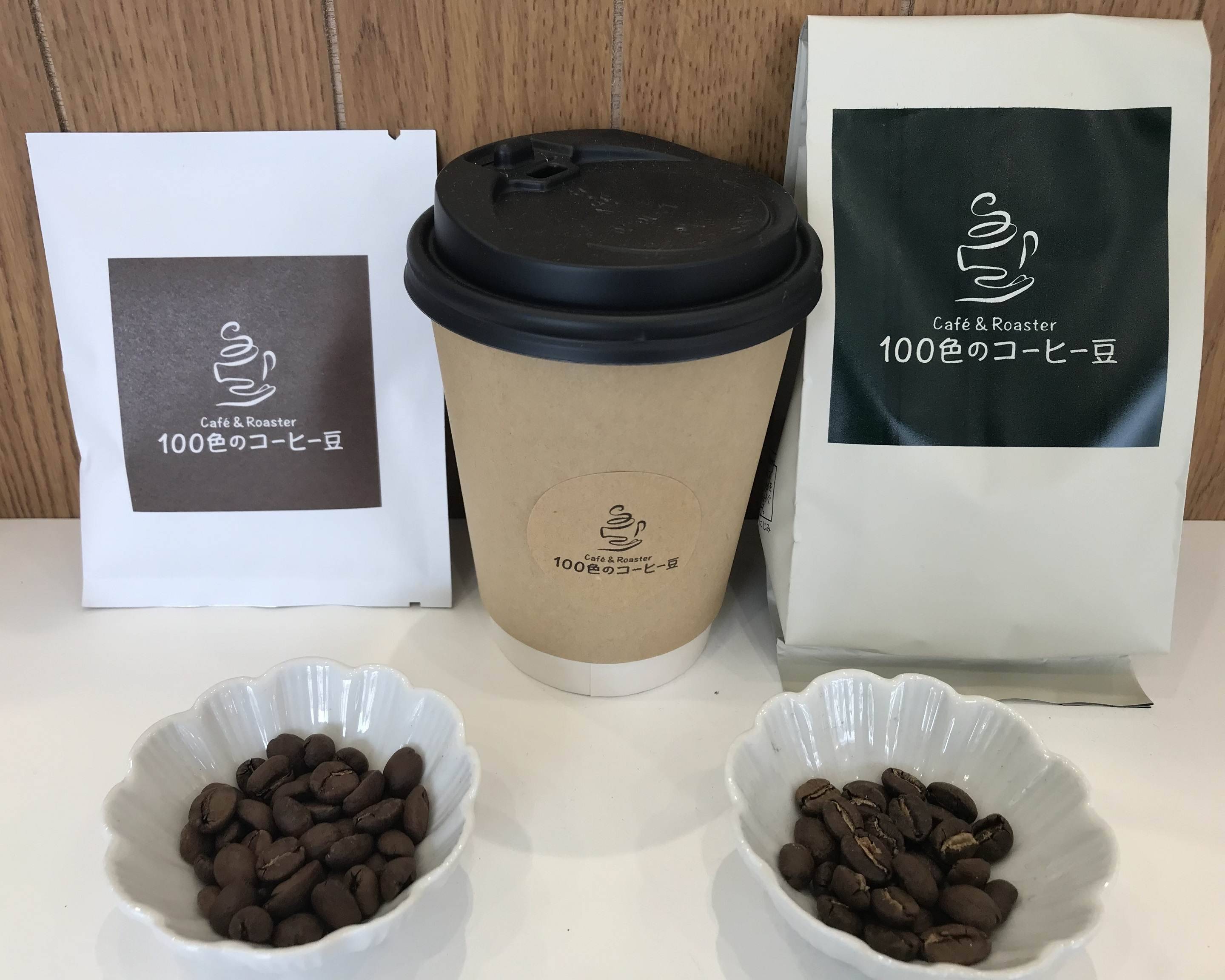 リベリカコーヒー100g ☆希少種☆マレーシアG1リベリカ種 マイリベリカ農園【100g