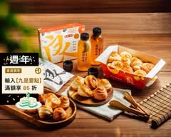 二良脆皮烤饅頭 高雄和平店