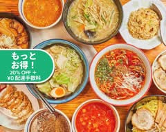 たつみ屋 Tatsumi-ya