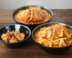 旨辛タンメン誠屋 多治見店