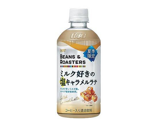 【飲料】UCC B&R塩キャラメルラテ450ml