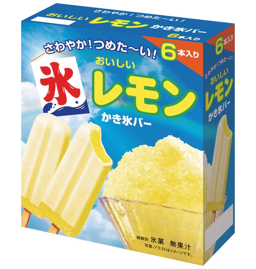 クラシエ おいしい かき氷バー - レモン (65mL x 6)