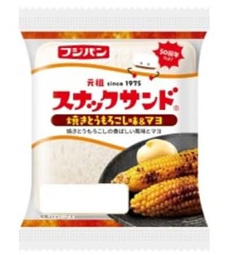 フジパン スナックサンド焼きとうもろこし味＆マヨ 2個入 Delivery