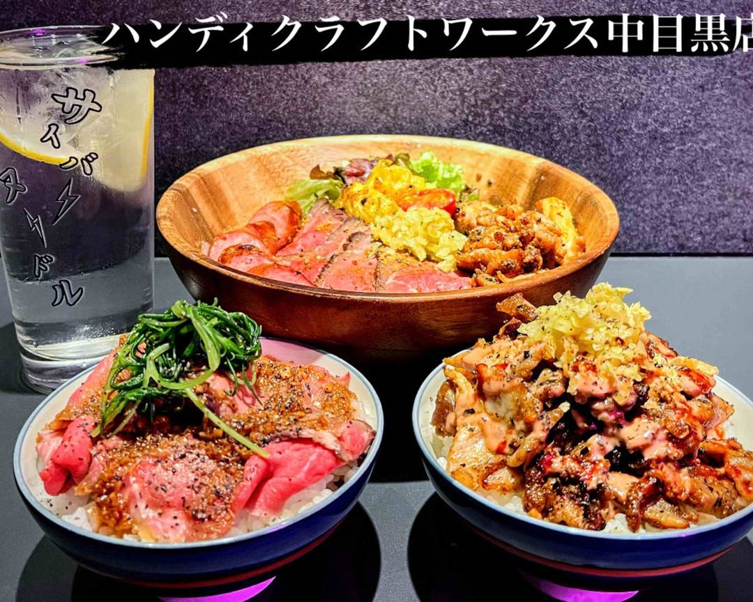 ハンディ クラフト ワークス
