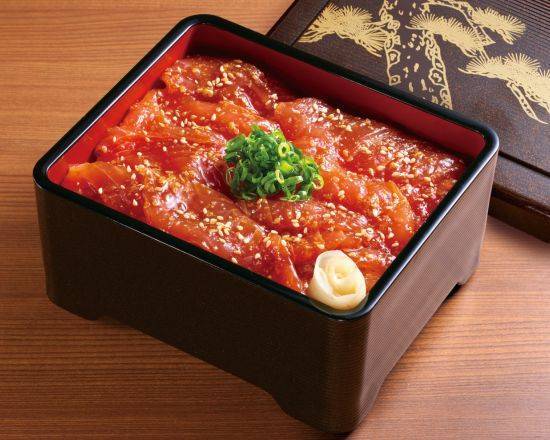 胡麻だれマグロ重 【V1016】Tuna Rice Bowl with Sesame Sauce
