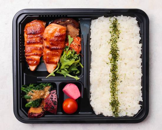 Salmon Bento with Steamed Rice