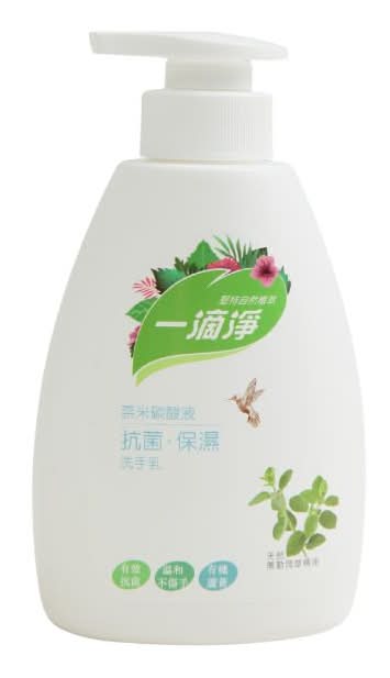一滴淨奈米碳酸抗菌洗手乳 | 400 ml #43053310