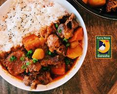 ごろごろお肉の手仕込みカレー Ganesha Handmade Curry "Ganesha" with various meats 
